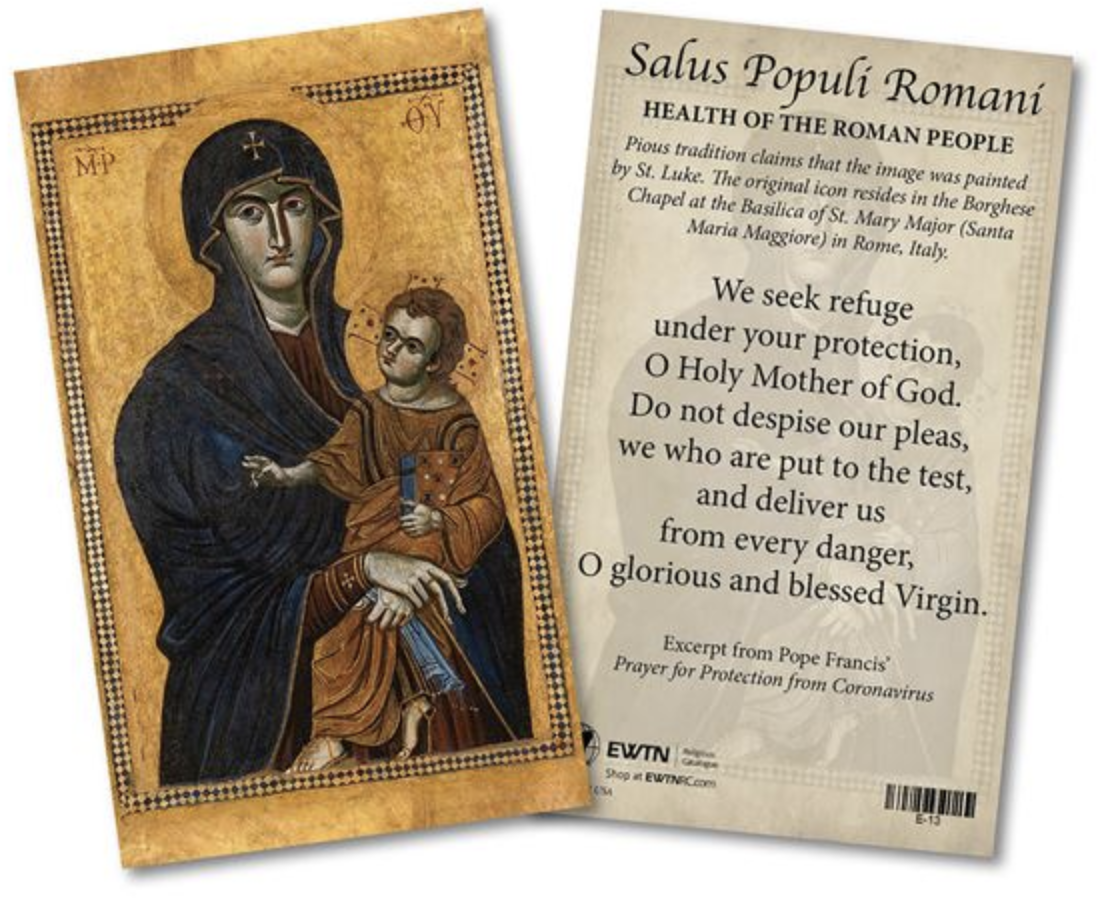 SALUS POPULI ROMANI LAMINATED HOLY CARD