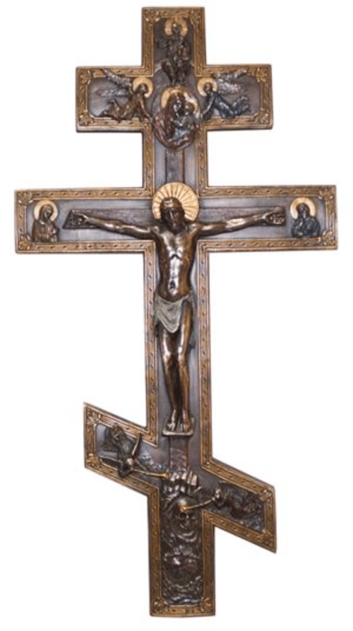 BYZANTINE THREE BAR CRUCIFIX - COLD CAST BRONZE & PRAYER CARD