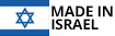 made-in-israel